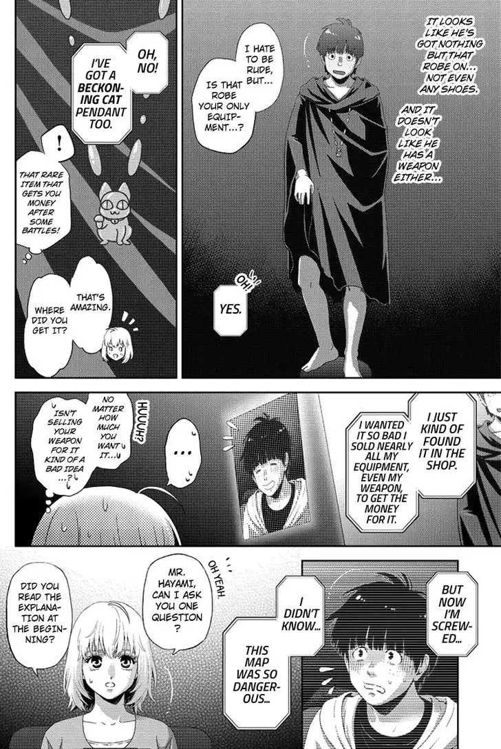 Online - The Comic Chapter 87 12